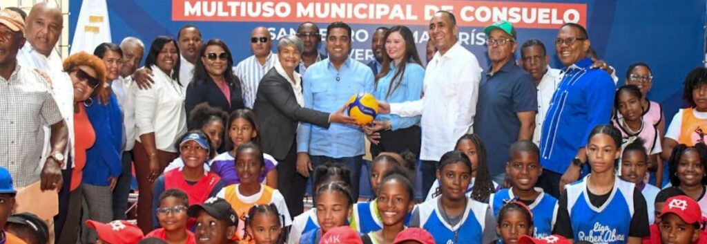inician-trabajos-multiuso-de-spm